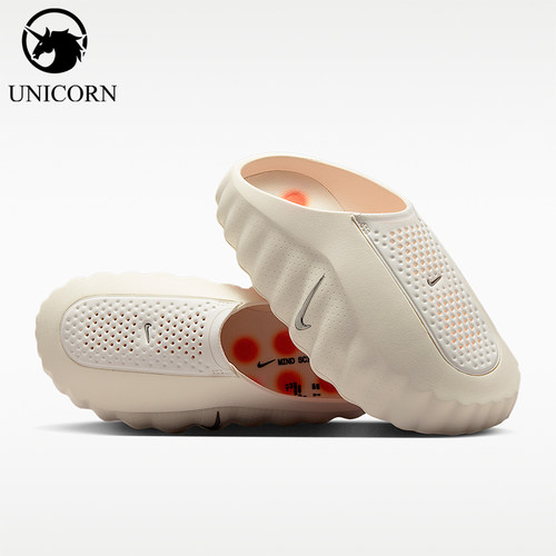 Nike/耐克正品Mind 001女士时尚休闲舒适包头拖鞋HQ4309-100