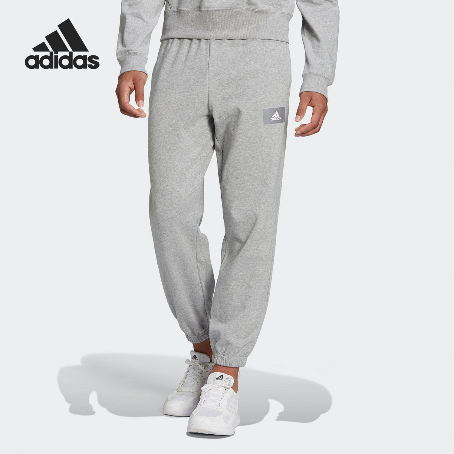 Adidas/阿迪达斯正品当季新款男子舒适运动针织长裤HE4341