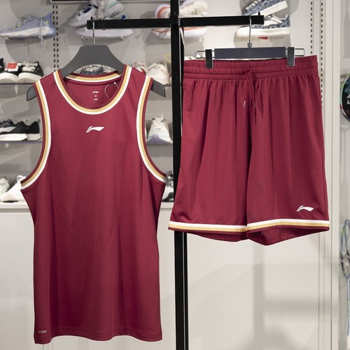 李宁正品CBA专业篮球系列男子吸湿排汗比赛运动套装AATV001-13