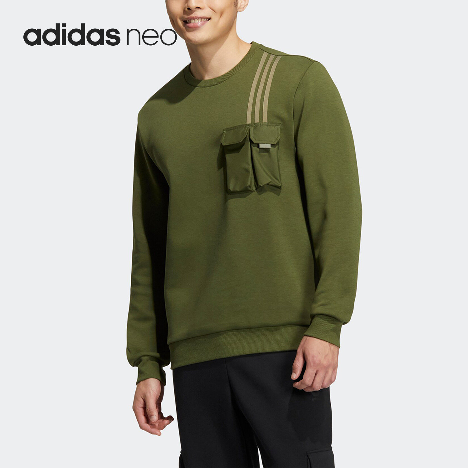 Adidas/阿迪达斯官方正品NEO新款男子运动针织休闲圆领卫衣HM2018