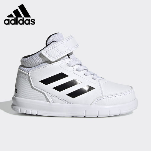 Adidas/阿迪达斯正品 AltaSport Mid I婴童训练运动休闲鞋 G27125