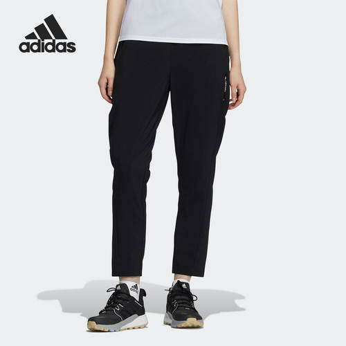 Adidas/阿迪达斯官方正品夏季新款女子户外运动休闲长裤H13855