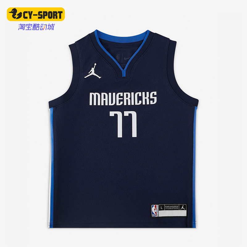 Nike/耐克正品JORDAN小童V领无袖复古运动休闲背心DR1056-419