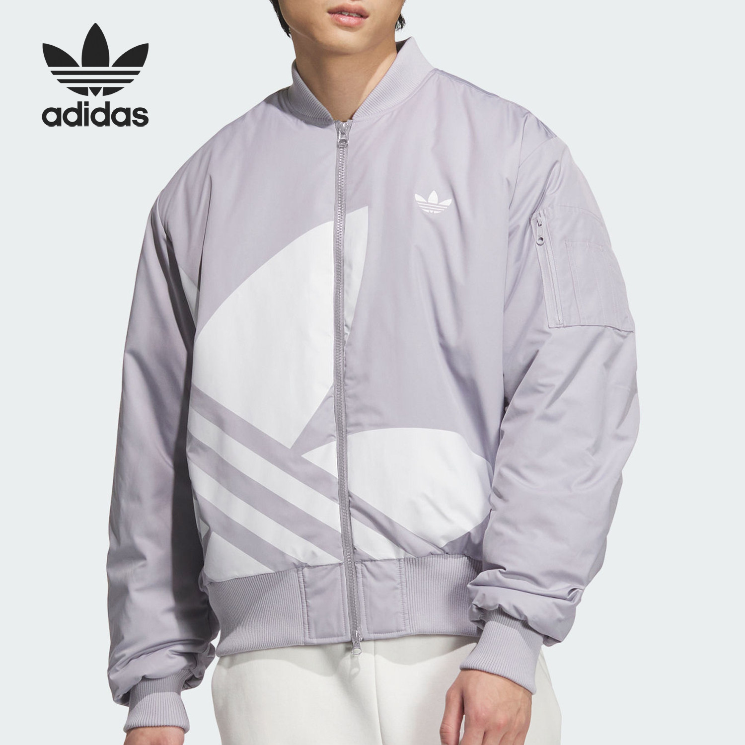 Adidas/阿迪达斯正品三叶草男女复古立领运动夹棉外套JX7066,运动服/休闲服装,运动茄克/外套,淘宝优惠券,粉丝福利购,淘宝优惠卷