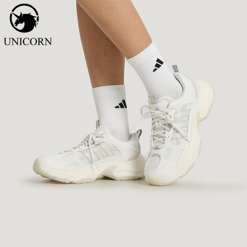 Adidas/阿迪达斯正品XLG FIN PULSE女士厚底缓震回弹老爹鞋KK1780