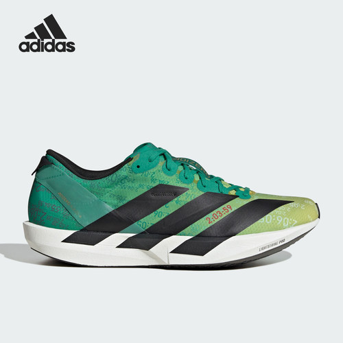 Adidas/阿迪达斯正品ADIZERO ADIOS 9男士运动跑步鞋JP9268