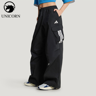Adidas/阿迪达斯正品WOVENTROUSERS新款女黑色经典宽松长裤KW0682