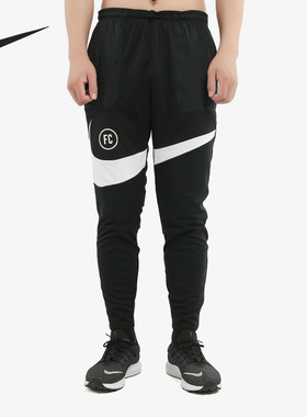 Nike/耐克正品 F.C.男子足球训练运动休闲小脚长裤 AT6104