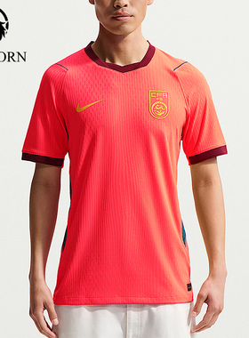 Nike/耐克正品Aero-FIT新款男球类运动经典足球衣IR0925-635