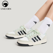 ENTRAP男女休闲低帮系带耐磨日常板鞋 Adidas 阿迪达斯正品 KH8219