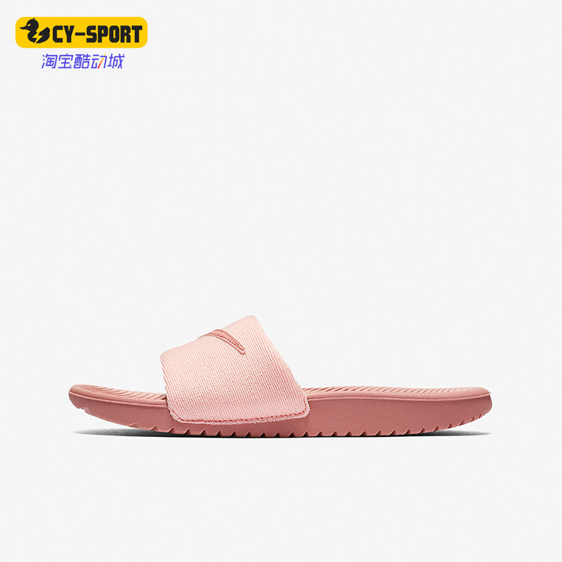 Nike/耐克正品新款GS女子大童时尚透气耐磨运动拖鞋AJ2503