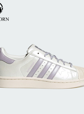 Adidas/阿迪达斯正品三叶草女士休闲运动耐磨贝壳头板鞋JR6984