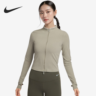 Nike/耐克正品Zenvy Dri-FIT女士紧身运动训练外套FV7424-320