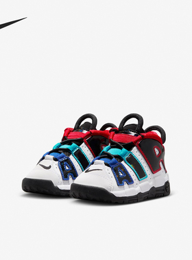 Nike/耐克正品春季新款小童耐磨透气休闲运动鞋FV0837-100