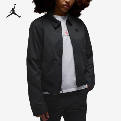 Nike/耐克正品JORDAN男士运动休闲梭织翻领外套HQ1732-010