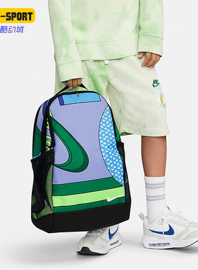 Nike/耐克正品新款 BRASILIA 儿童春印花运动双肩背包 DQ5164-010