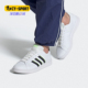 阿迪达斯正品 男子休闲运动鞋 GRAND BASE FV8472 COURT Adidas