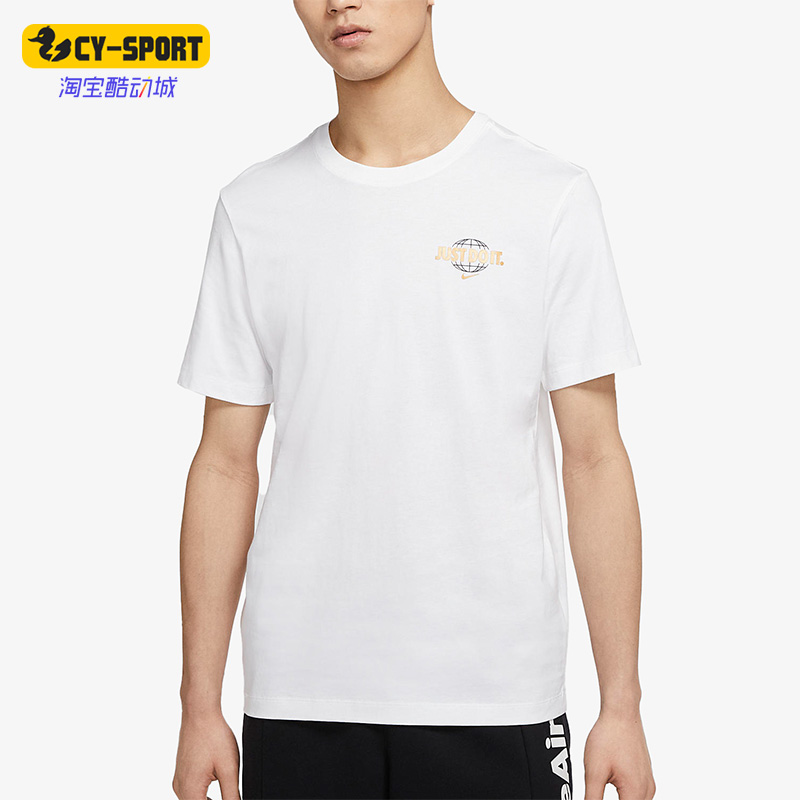 Nike/耐克正品新款男子运动训练时尚圆领短袖T恤CT6554-100
