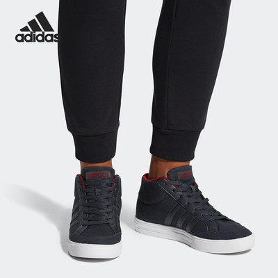 Adidas/阿迪达斯正品 VS SET MID 男子运动时尚舒适休闲鞋DB0044