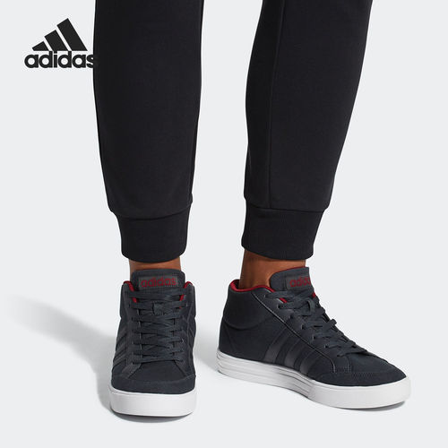 Adidas/阿迪达斯正品 VS SET MID 男子运动时尚舒适休闲鞋DB0044