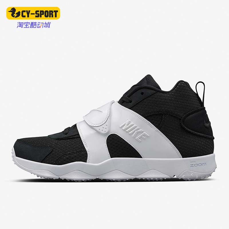 Nike/耐克正品ZOOM VEER男子运动休闲透气实战跑步鞋 844675-001