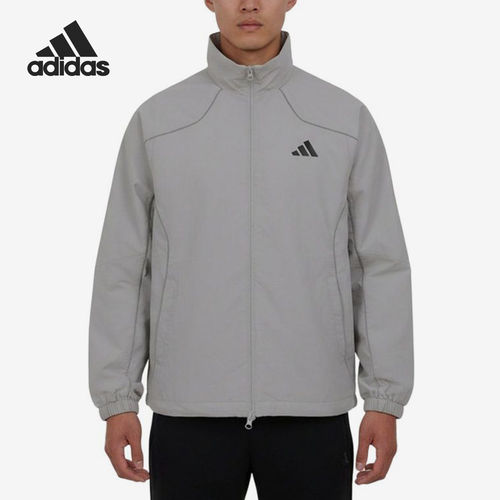 Adidas/阿迪达斯官方正品立领拉链夹克新款男跑步夹克外套KY9984