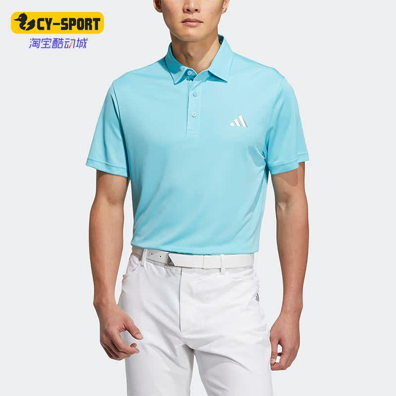 Adidas/阿迪达斯正品新款男子高尔夫运动短袖POLO衫HS9053,运动服/休闲服装,运动POLO衫,淘宝优惠券,粉丝福利购,淘宝优惠卷