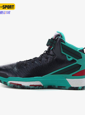 Adidas/阿迪达斯正品D Rose 6新款男子运动耐磨篮球鞋Q16930