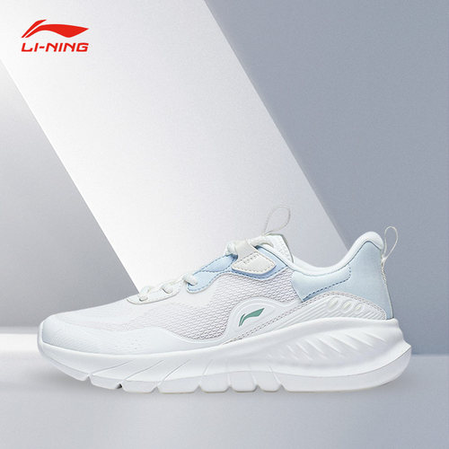 Lining/李宁正品eazgo易适系列女子防滑耐磨透气跑步鞋ARST074