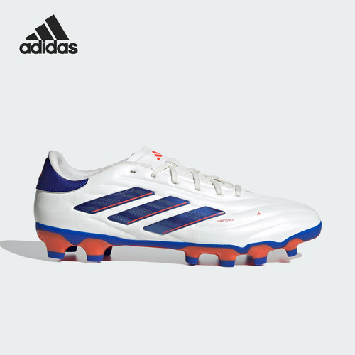 Adidas/阿迪达斯正品COPA PURE 2 PRO男士耐磨足球鞋IG8686