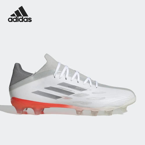 Adidas阿迪达斯正品X Speedflow .2男款防滑耐磨AGHG足球鞋FY3259