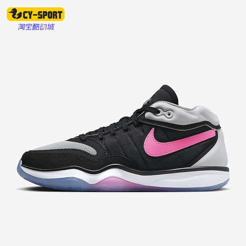 Nike/耐克正品Air Zoom G.T. Hustle 2 EP男女实战篮球鞋DJ9404