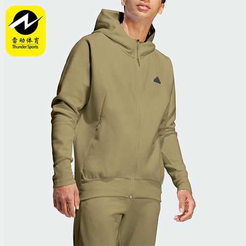 Adidas/阿迪达斯正品秋季新款男子针织运动连帽外套IN5090