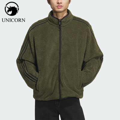 Adidas/阿迪达斯正品三叶草男士立领潮流保暖双面穿羽绒服KS6071