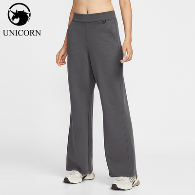 Nike/耐克正品Dri-FIT 女士运动高腰喇叭简约柔软长裤HQ8608-036