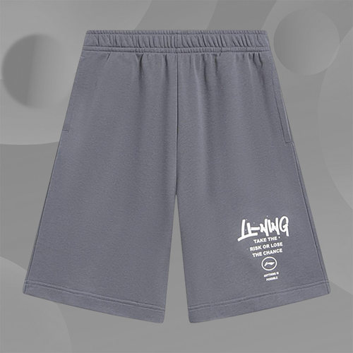 Lining/李宁正品运动时尚系列男子宽松透气运动休闲短裤AKST593