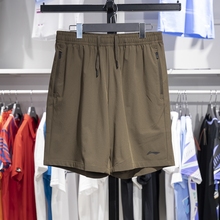 李宁正品健身系列男子吸湿透气干爽舒适运动休闲短裤AKSU469-24