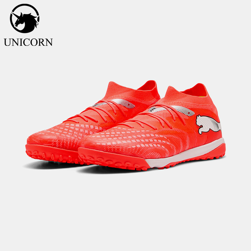 Puma/彪马正品future 9男士时尚防滑耐磨经典运动足球鞋108906-05