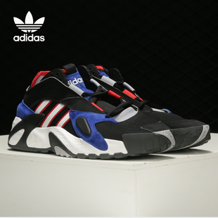 复古休闲运动鞋 三叶草男女老爹鞋 FV4836 阿迪达斯正品 Adidas