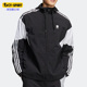 NEO秋季 Adidas 阿迪达斯正品 男子运动休闲防风宽松连帽外套1996