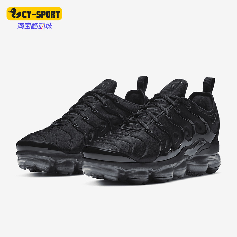 Nike/耐克正品Air VaporMax Plus气垫女子跑步鞋 DH1063-001