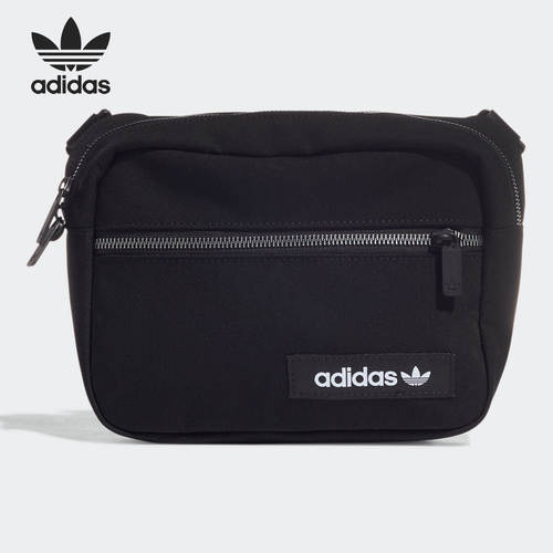 Adidas/阿迪达斯正品 AIRLINER三叶草男女休闲单肩背包GN1385