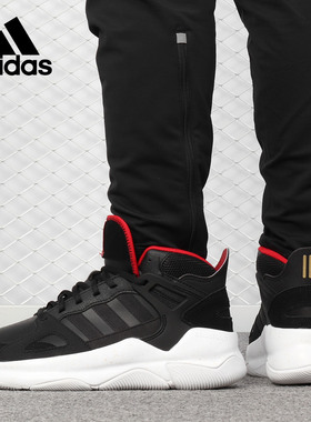 Adidas/阿迪达斯正品男鞋Neo新款运动鞋舒适耐磨休闲鞋EF2064
