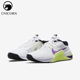 耐克正品 Metcon 7女士耐磨缓震运动低帮训练鞋 Nike CZ8280 157