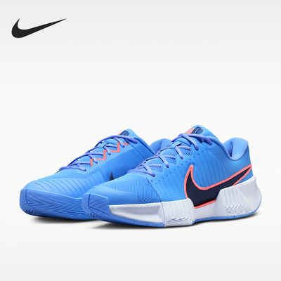 Nike耐克正品GP Challenge Pro男低帮圆头系带网球鞋IF7052-403