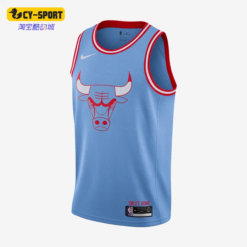 Nike/耐克正品新款男子运动透气无袖休闲训练背心AV4629-448