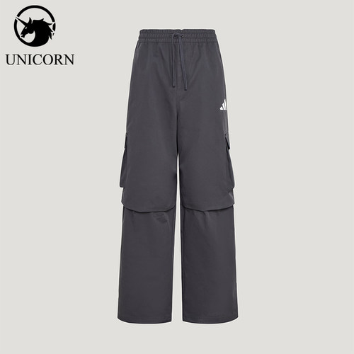 Adidas/阿迪达斯官方正品WOVEN PANT男士宽松系带经典长裤KW0678