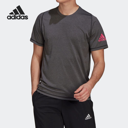 Adidas/阿迪达斯正品当季新款男子休闲时尚运动短袖T恤 GU2779