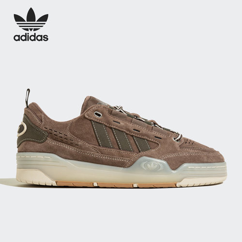 Adidas/阿迪达斯官方正品 ADI2000 三叶草男女运动休闲鞋 IE4732