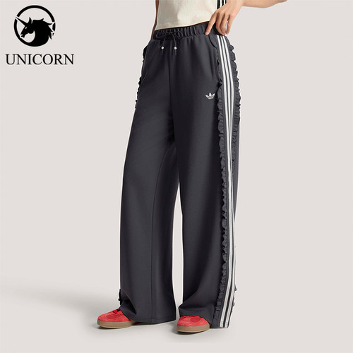 Adidas/阿迪达斯正品三叶草女士复古经典荷叶边针织运动裤KU9385